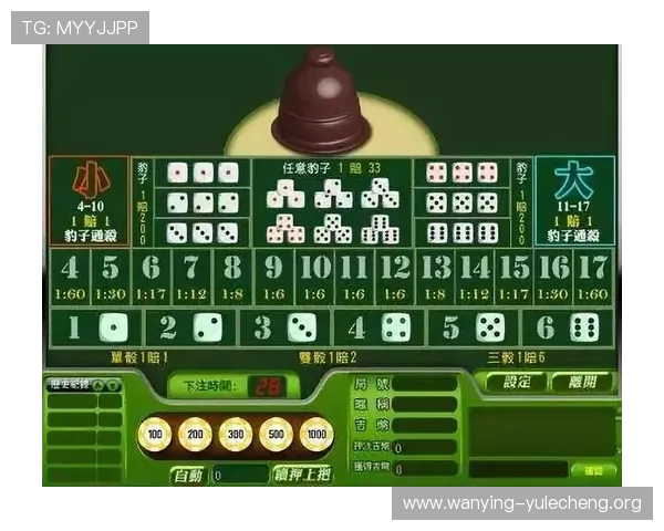 爱游戏百家乐技巧分享，提升你的投注技巧实现财富增长，成为赌场中的超级赢家