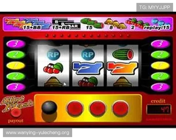 金沙官方娱乐场丰富游戏种类，老虎机、真人娱乐、体育博彩应有尽有，满足不同玩家需求