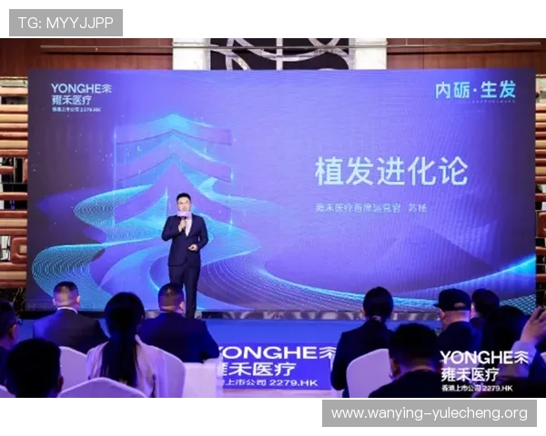 马牌娱乐平台技术支持与客服服务体系全面提升用户体验