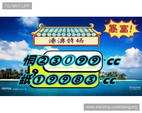 4g娱乐彩票平台app下载最新版本,安全稳定的在线购彩体验推荐 4g娱乐彩票平台app下载最新版本,安全稳定的在线购彩体验推荐