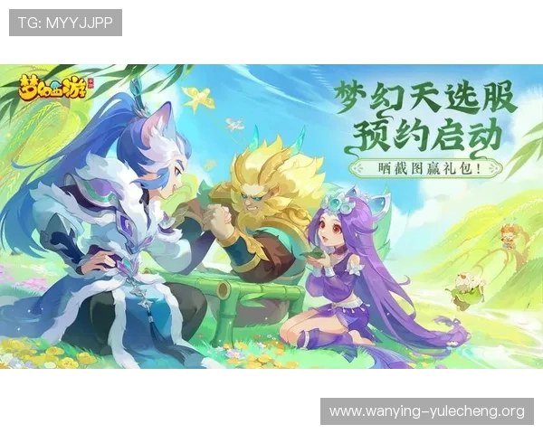 PG官网娱乐官网最新优惠活动与福利,助你轻松赢取丰富奖励与礼包 PG官网娱乐官网最新优惠活动与福利,助你轻松赢取丰富奖励与礼包