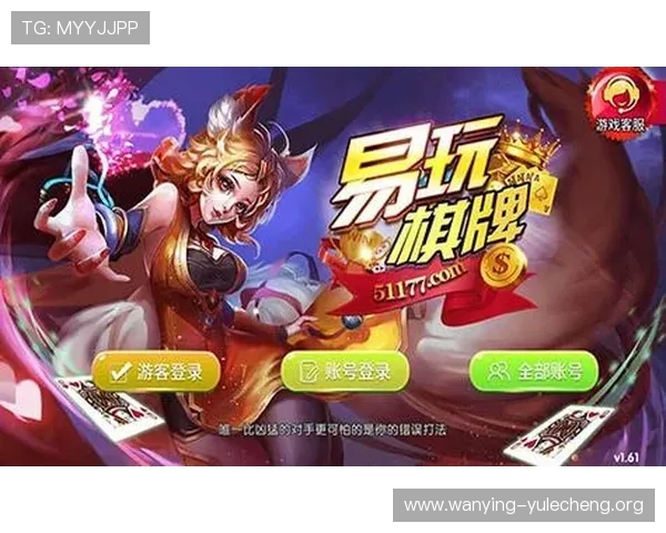 凯发娱乐app手机界面操作指南，简洁易懂助你快速上手畅玩游戏