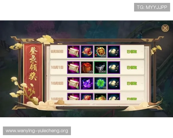 开云九游娱乐备用网址最新上线的优惠活动和丰富的游戏资源助你轻松赢取丰厚奖励享受极致娱乐体验